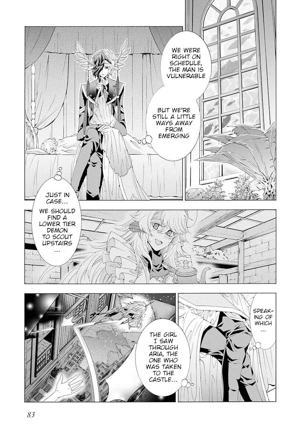 Page 19 Chapter 11 Mr. Devil Rejoiced When I Made Parfait