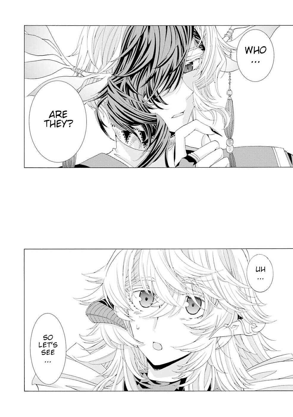 Page 20 Chapter 11 Mr. Devil Rejoiced When I Made Parfait