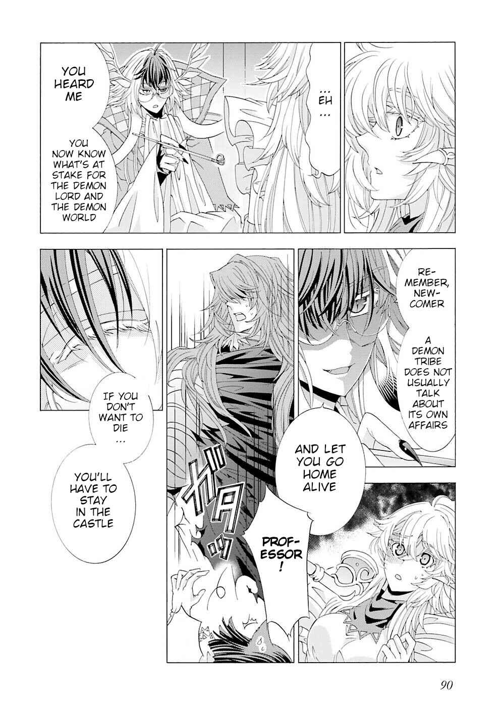 Page 26 Chapter 11 Mr. Devil Rejoiced When I Made Parfait