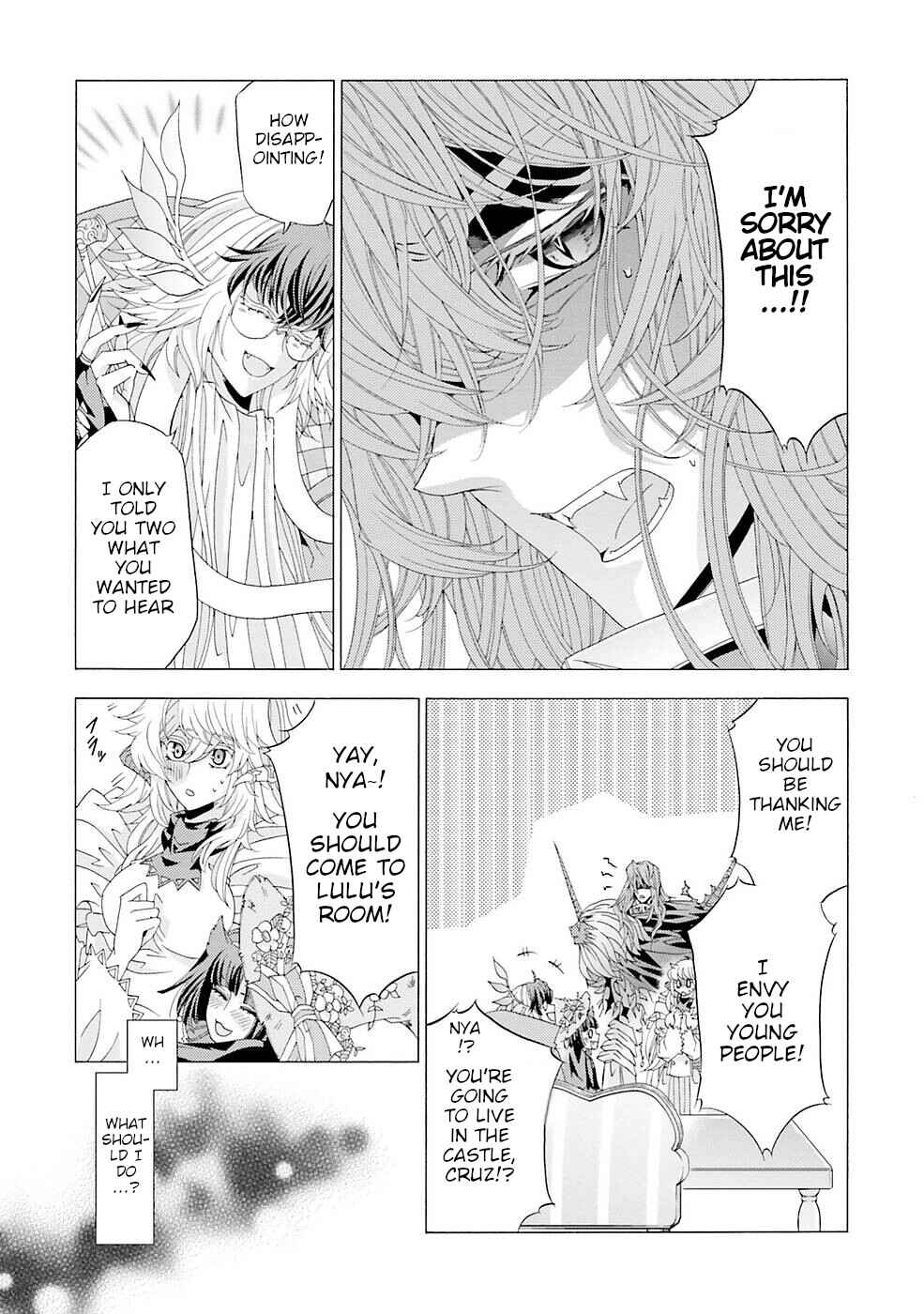 Page 29 Chapter 11 Mr. Devil Rejoiced When I Made Parfait