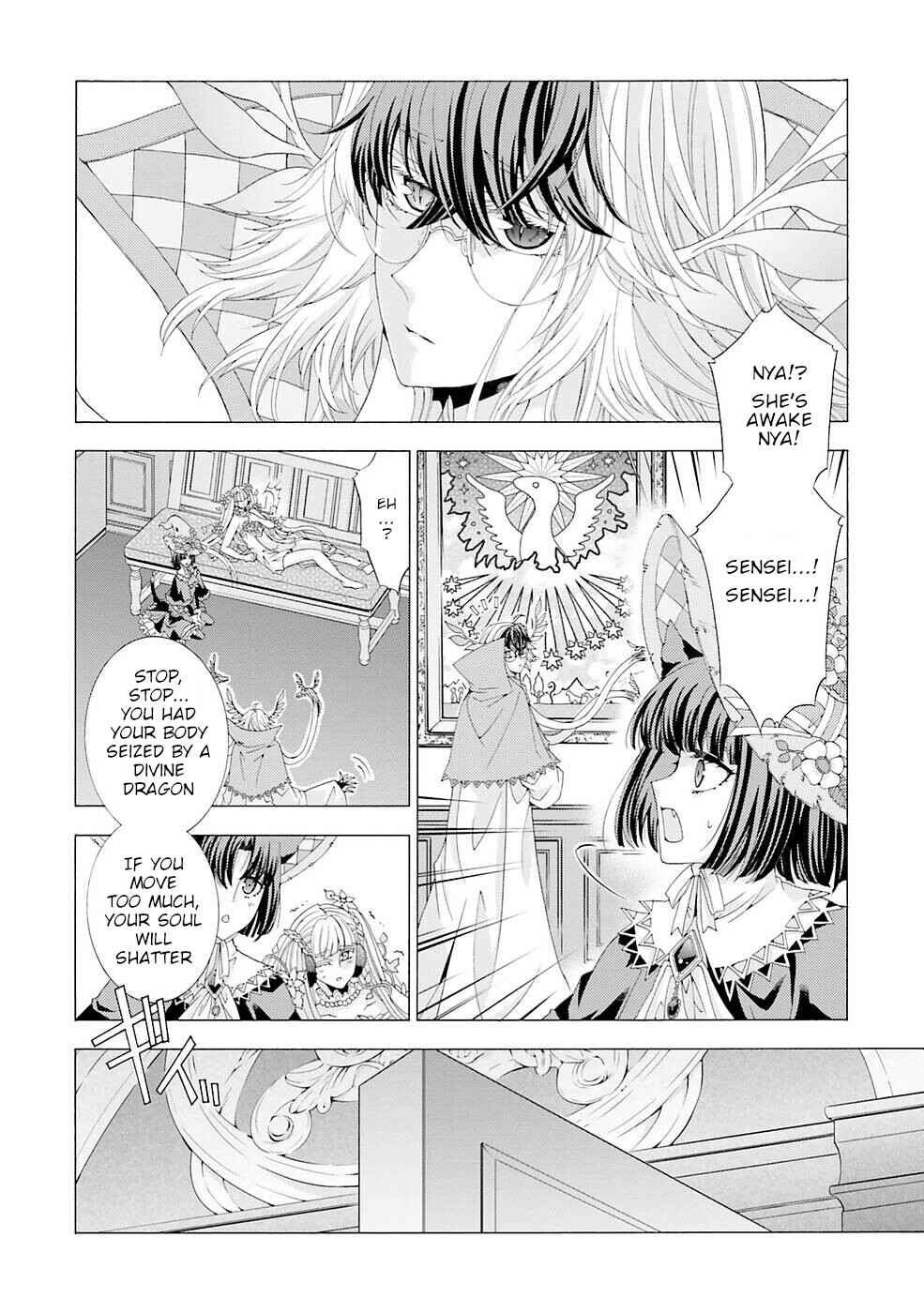 Page 4 Chapter 11 Mr. Devil Rejoiced When I Made Parfait