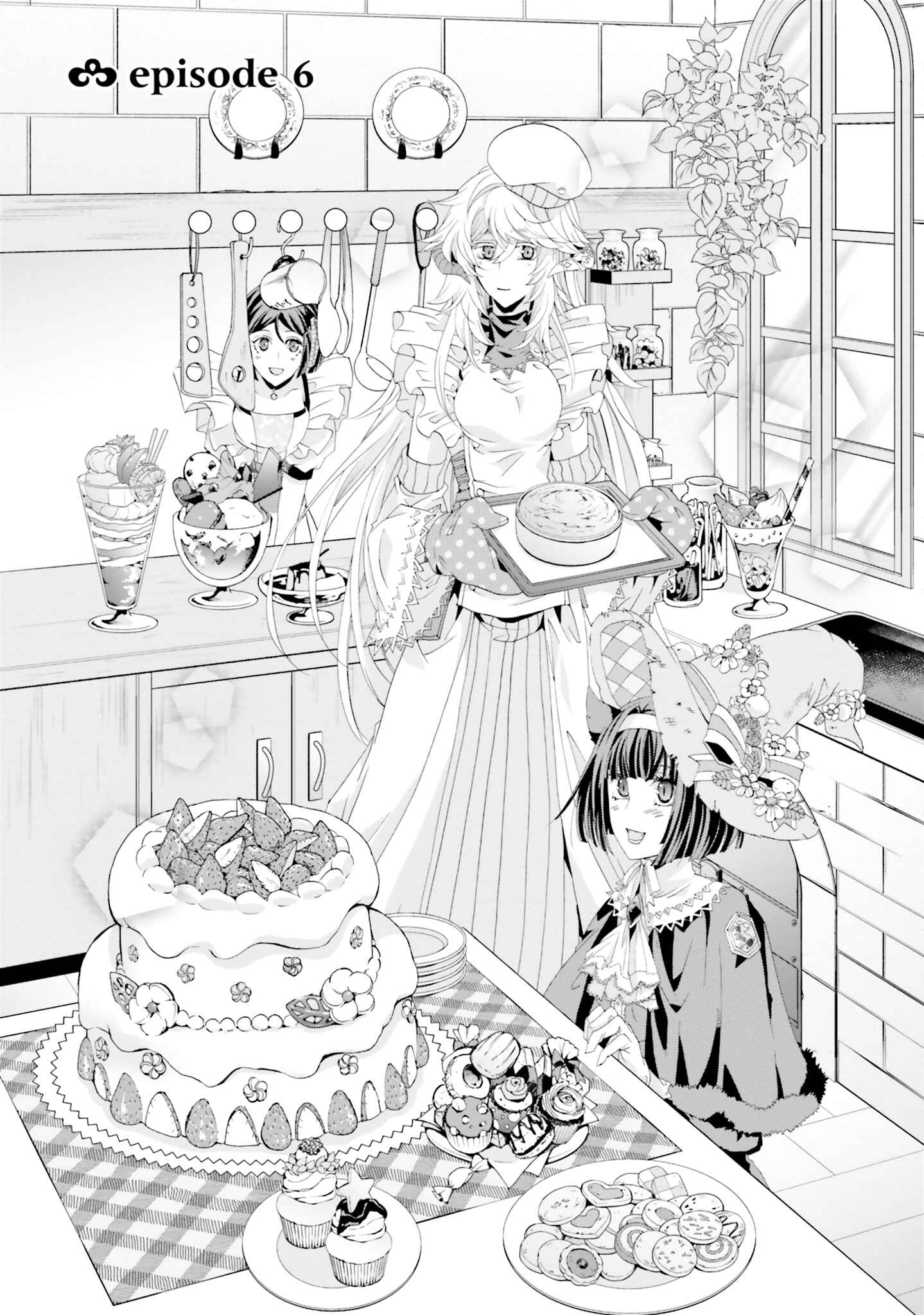 Page 2 Chapter 6 Mr. Devil Rejoiced When I Made Parfait