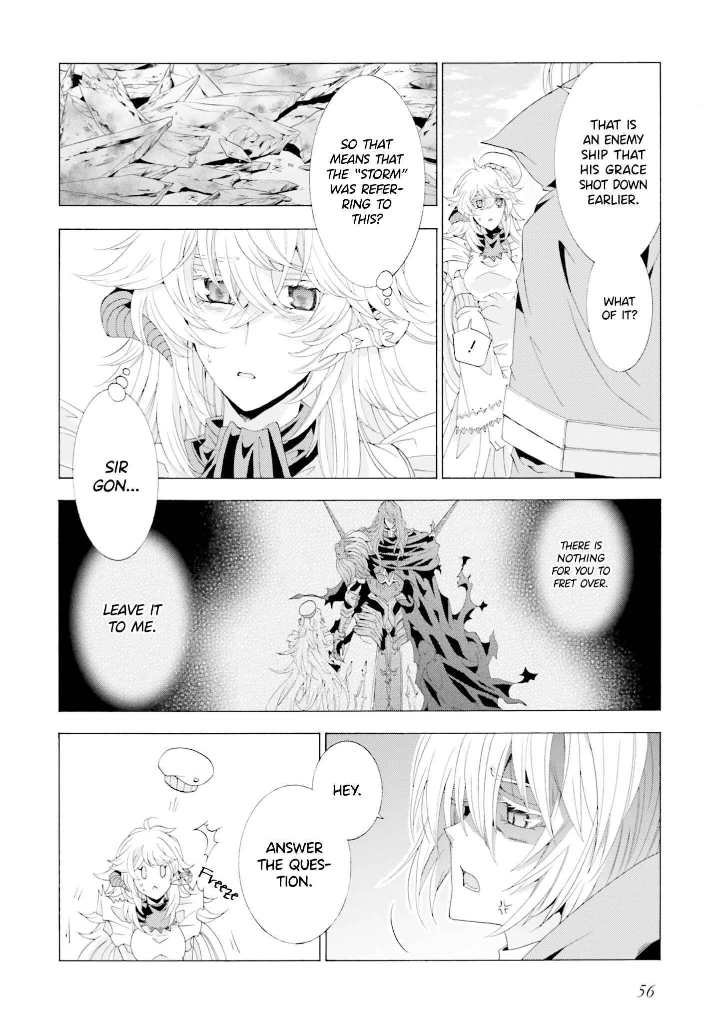 Page 20 Chapter 6 Mr. Devil Rejoiced When I Made Parfait