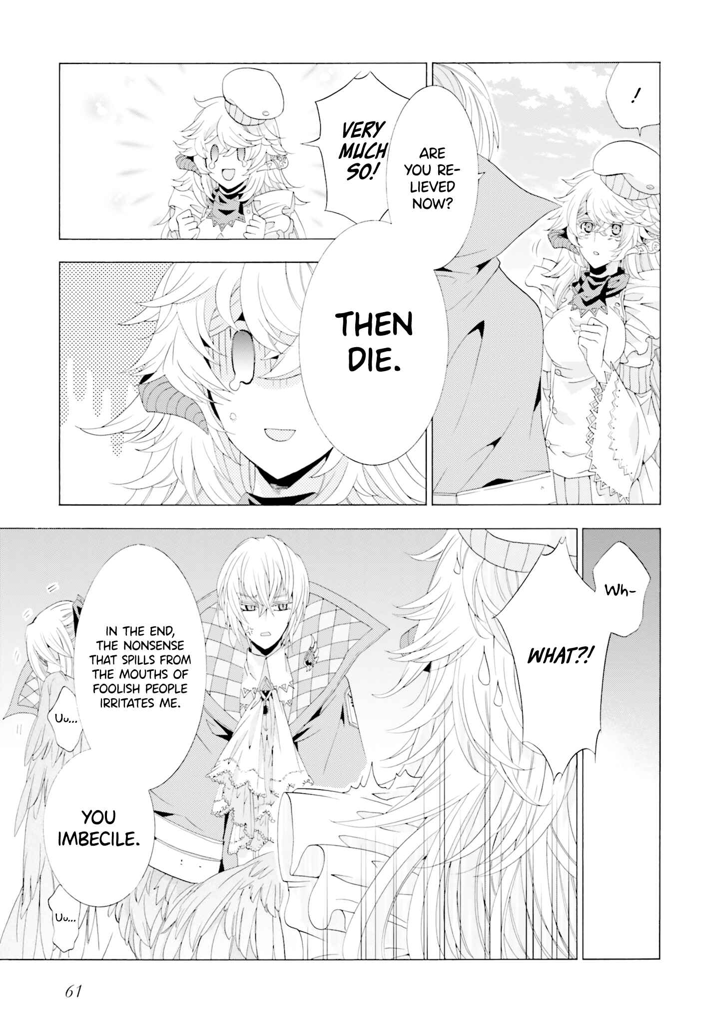 Page 25 Chapter 6 Mr. Devil Rejoiced When I Made Parfait