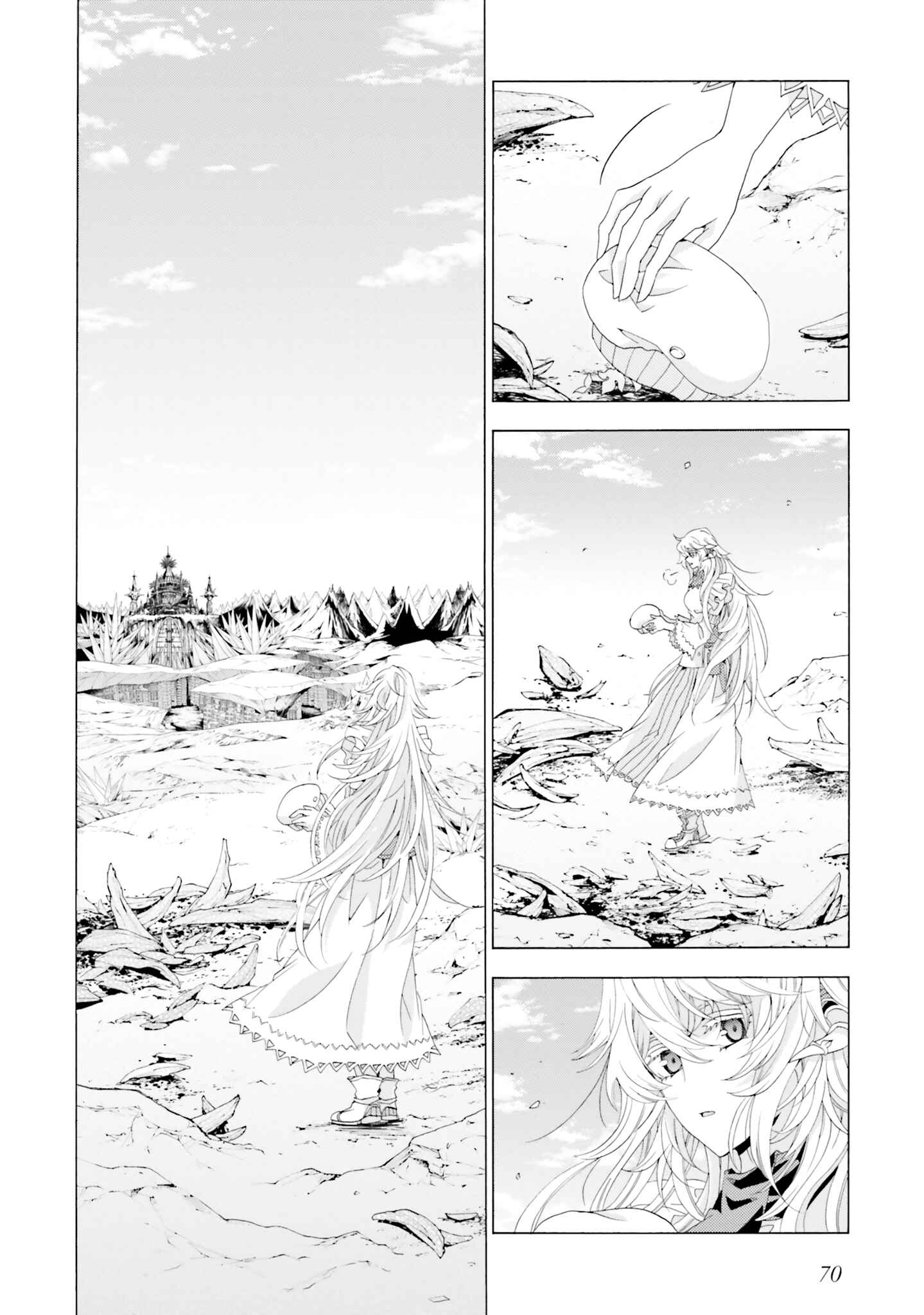 Page 34 Chapter 6 Mr. Devil Rejoiced When I Made Parfait