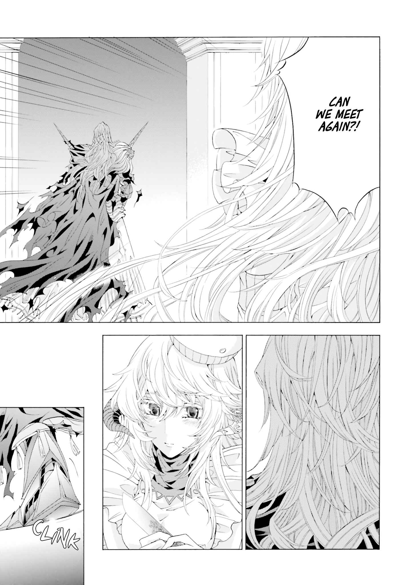 Page 13 Chapter 5 Mr. Devil Rejoiced When I Made Parfait