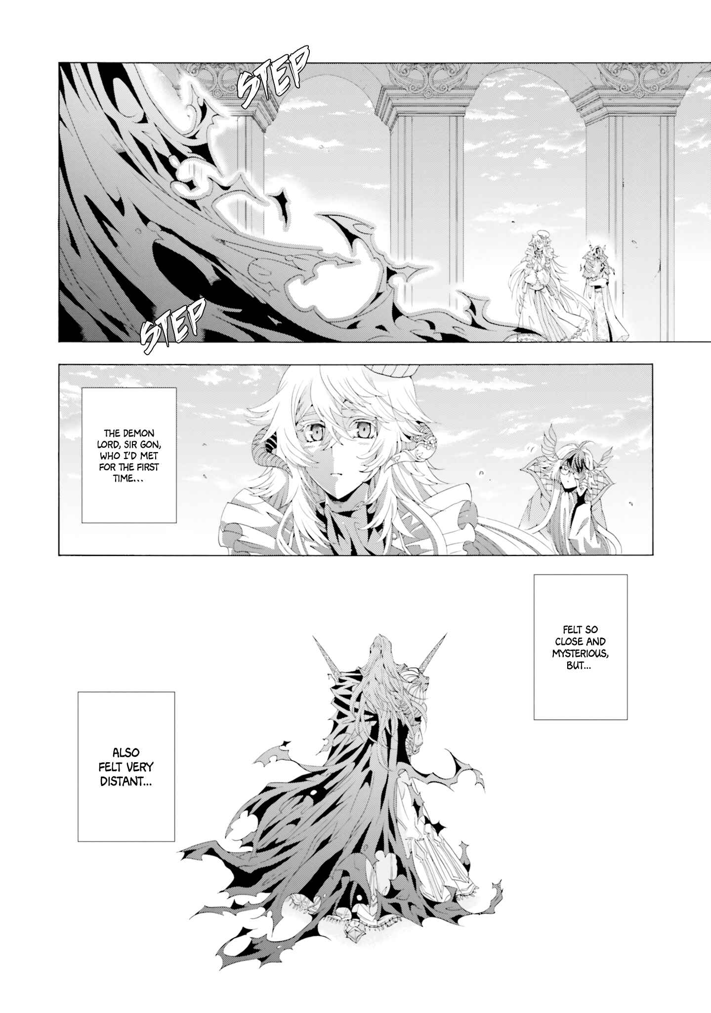 Page 14 Chapter 5 Mr. Devil Rejoiced When I Made Parfait