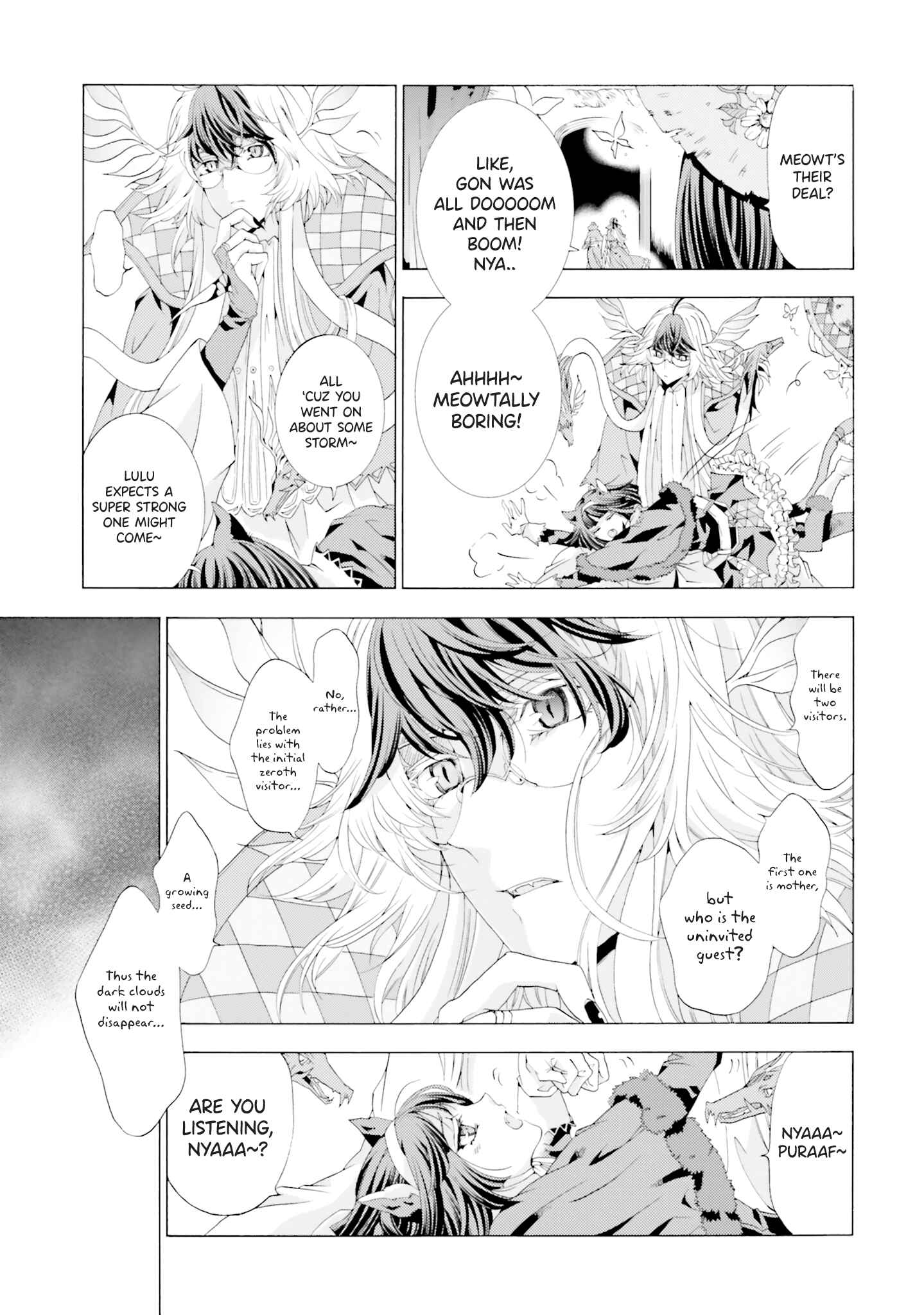 Page 21 Chapter 5 Mr. Devil Rejoiced When I Made Parfait