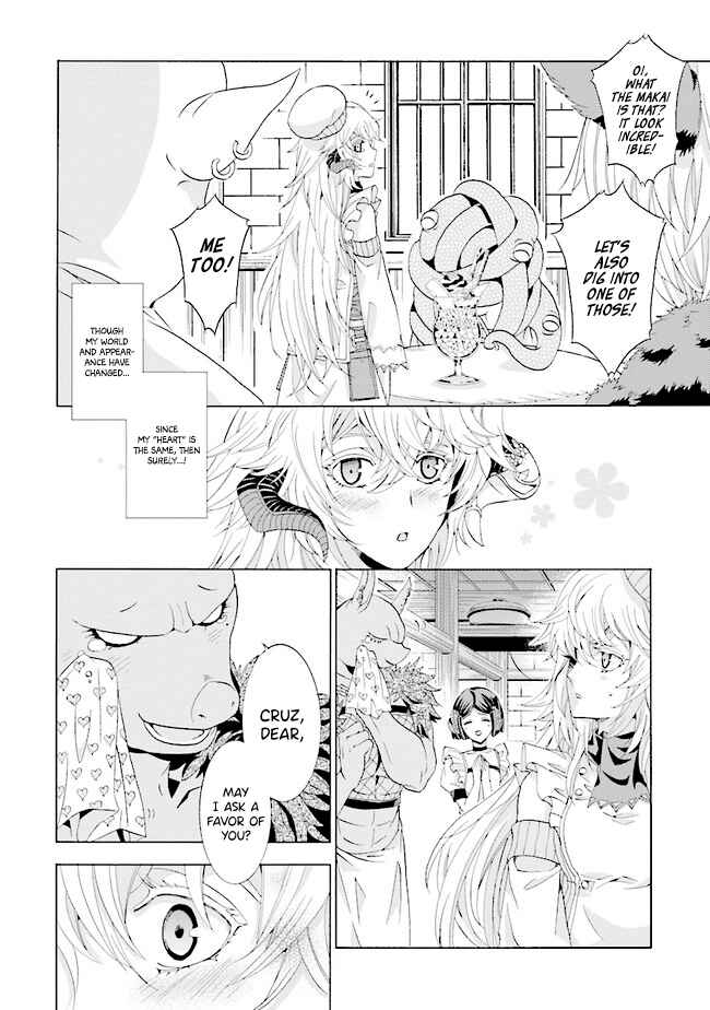 Page 8 Chapter 1.3 Mr. Devil Rejoiced When I Made Parfait