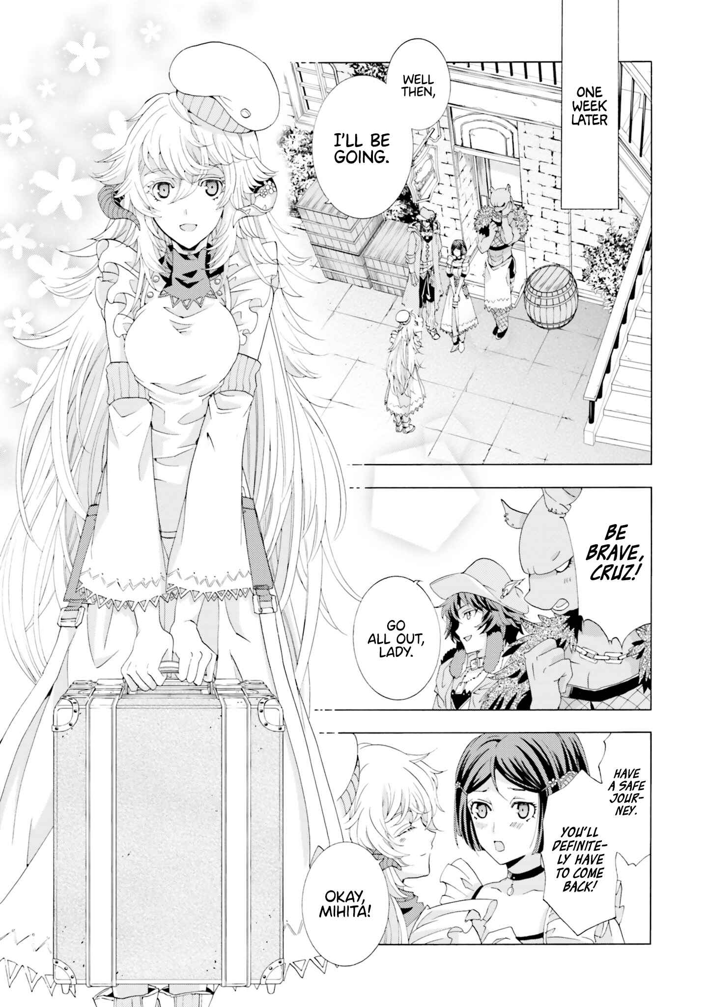 Page 15 Chapter 3 Mr. Devil Rejoiced When I Made Parfait