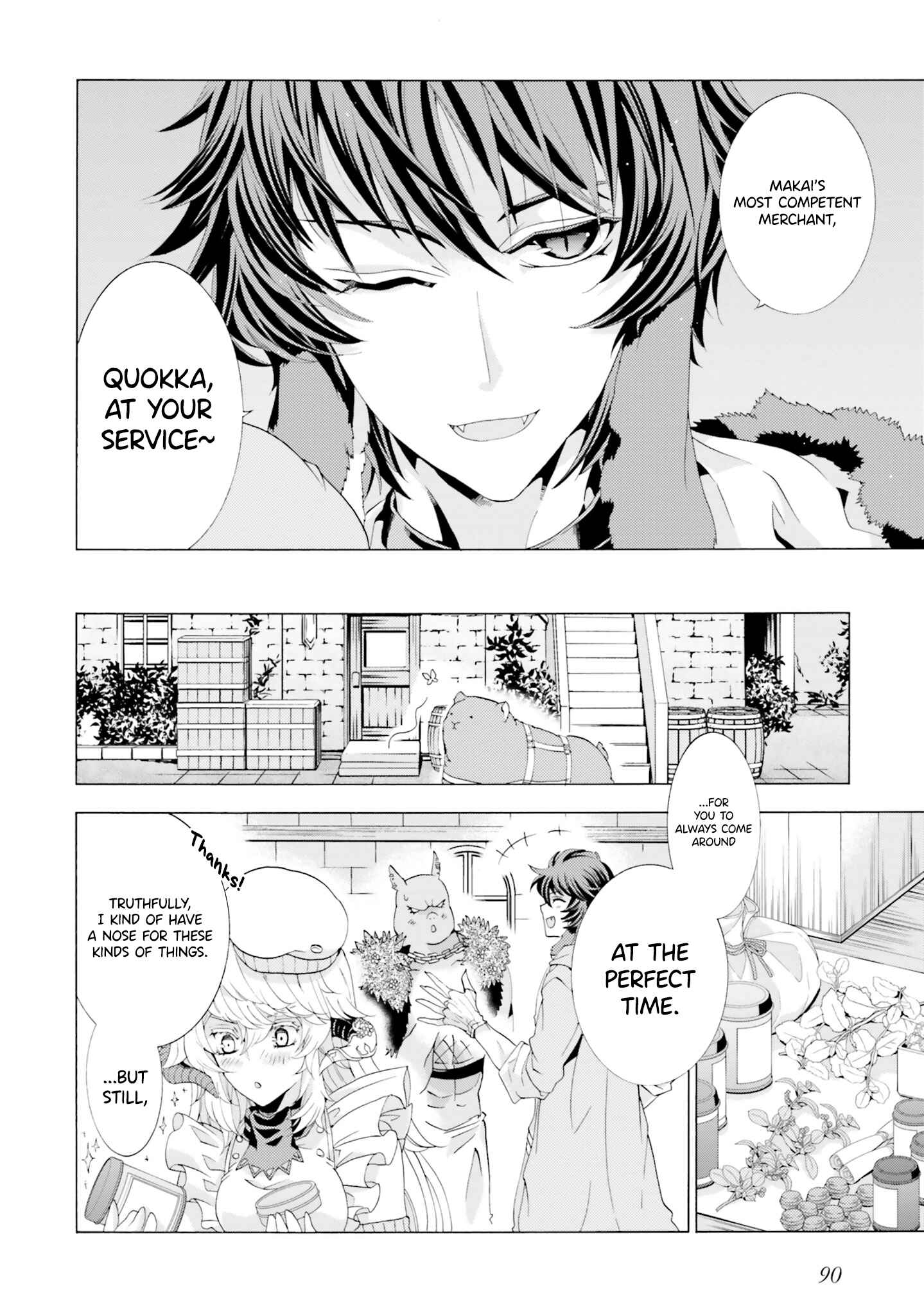 Page 6 Chapter 3 Mr. Devil Rejoiced When I Made Parfait
