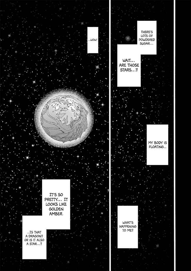 Page 15 Chapter 1.1 Mr. Devil Rejoiced When I Made Parfait