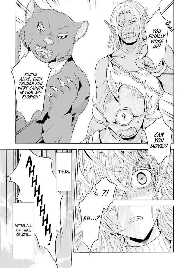 Page 18 Chapter 1.1 Mr. Devil Rejoiced When I Made Parfait