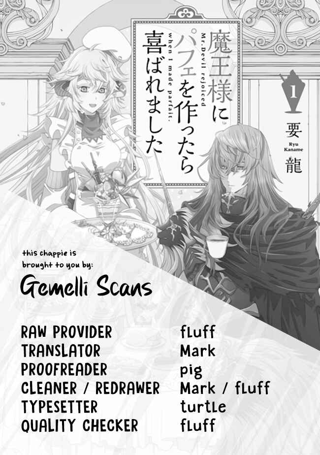 Page 21 Chapter 1.1 Mr. Devil Rejoiced When I Made Parfait
