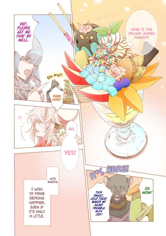 Page 3 Chapter 1.1 Mr. Devil Rejoiced When I Made Parfait