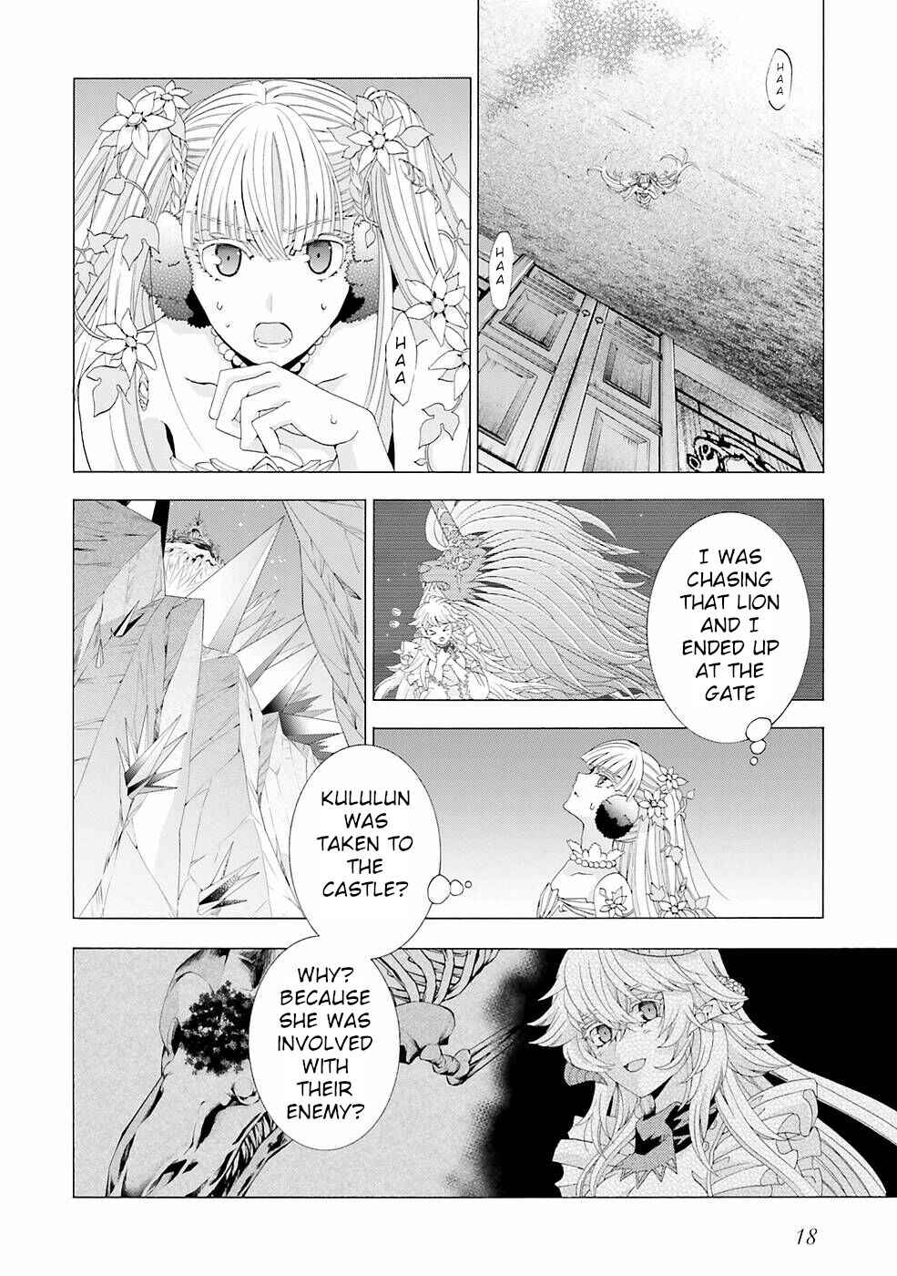 Page 14 Chapter 9 Mr. Devil Rejoiced When I Made Parfait