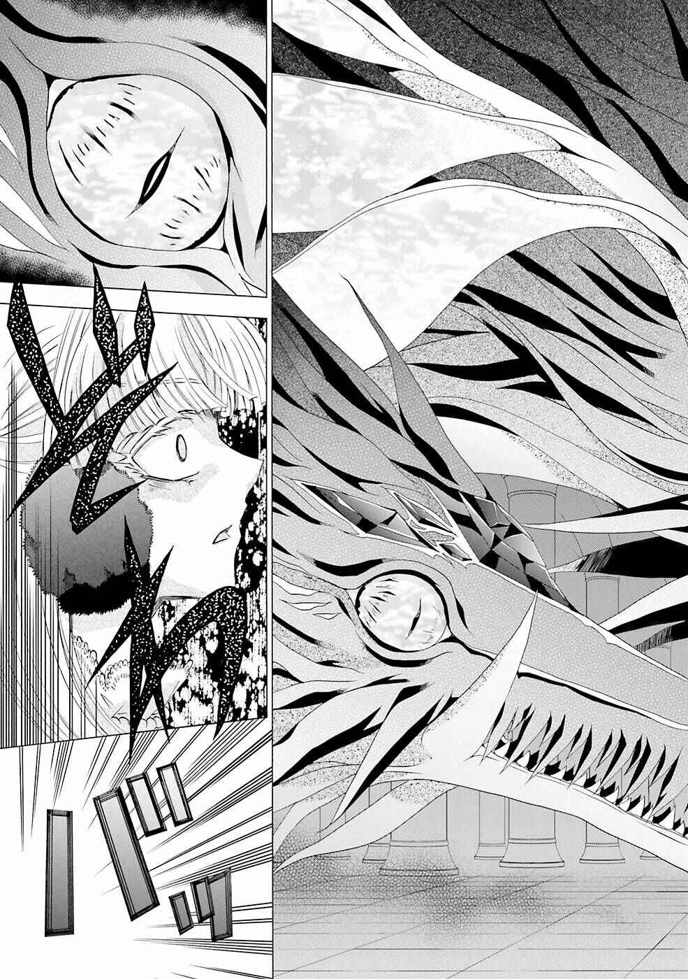 Page 19 Chapter 9 Mr. Devil Rejoiced When I Made Parfait