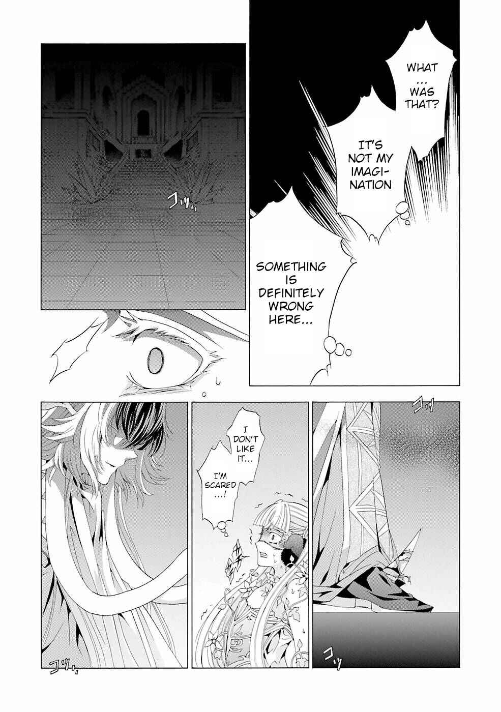 Page 21 Chapter 9 Mr. Devil Rejoiced When I Made Parfait