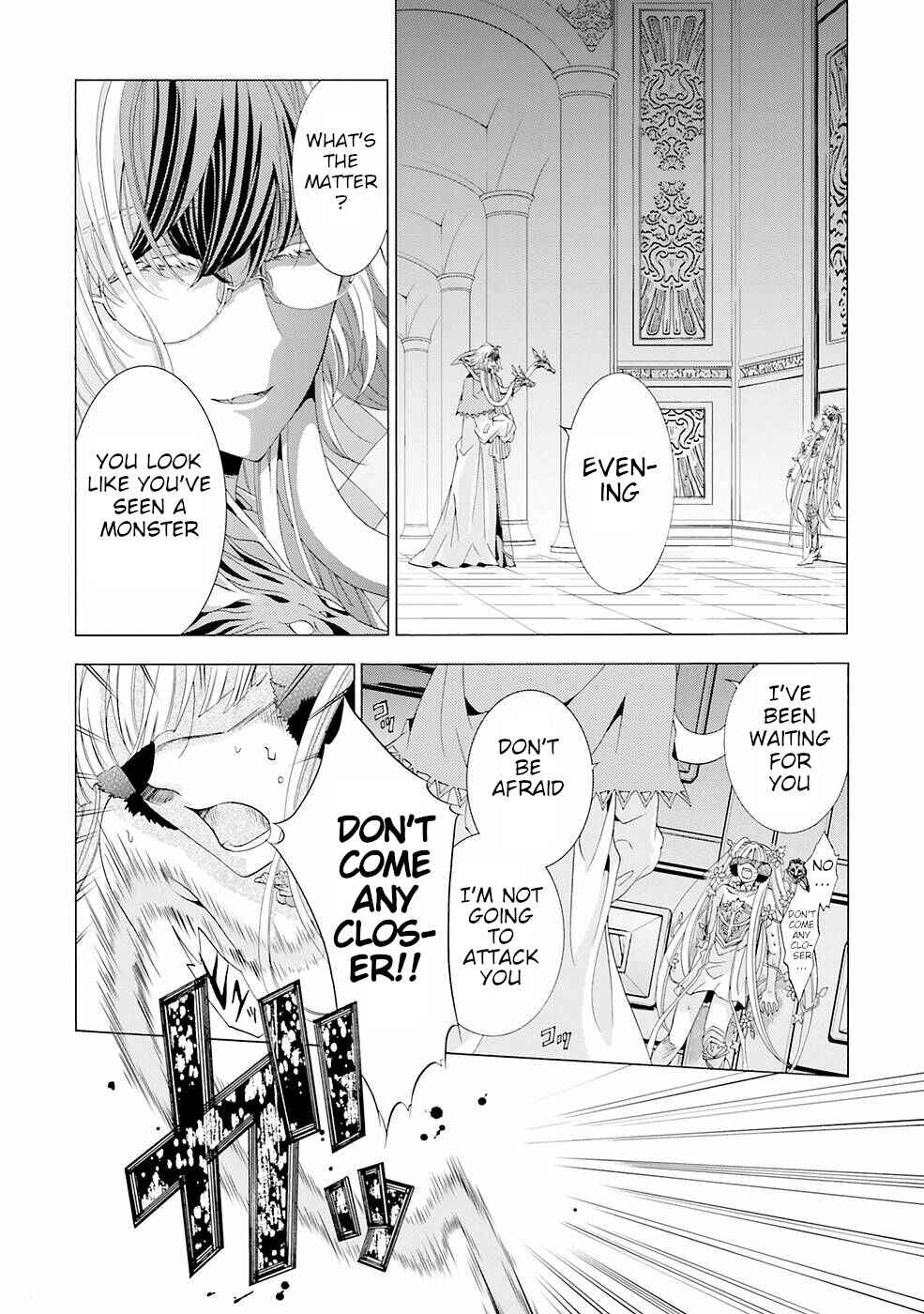 Page 22 Chapter 9 Mr. Devil Rejoiced When I Made Parfait