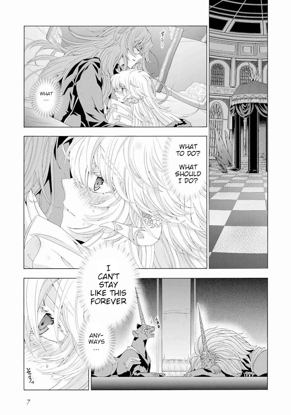 Page 3 Chapter 9 Mr. Devil Rejoiced When I Made Parfait