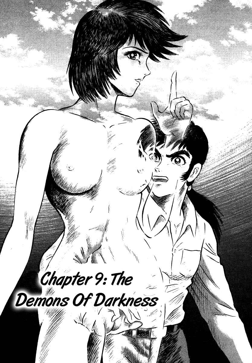 Page 1 Chapter 9 The Hounds of Heaven