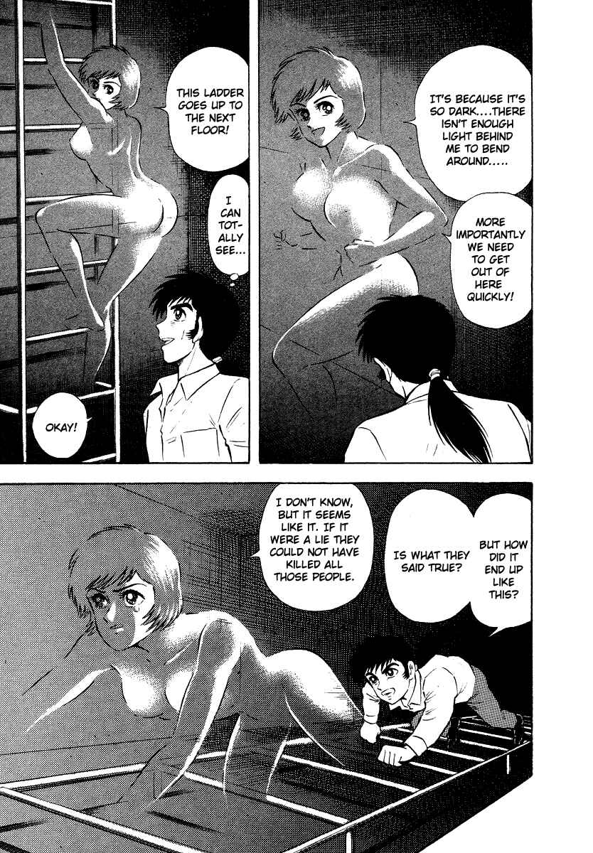 Page 22 Chapter 9 The Hounds of Heaven