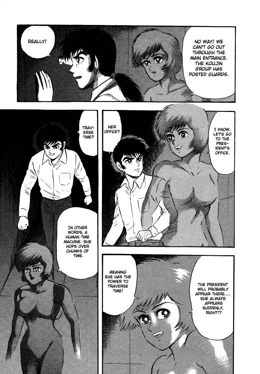 Page 26 Chapter 9 The Hounds of Heaven
