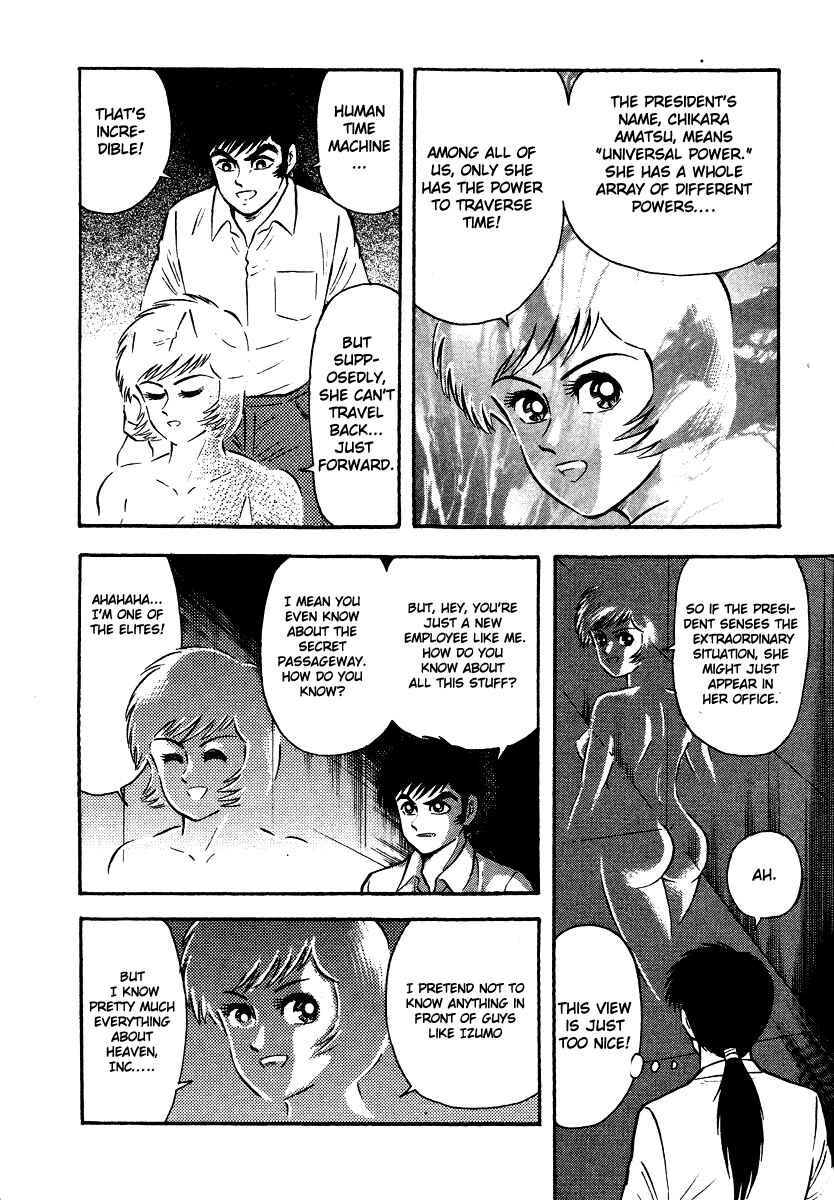 Page 27 Chapter 9 The Hounds of Heaven