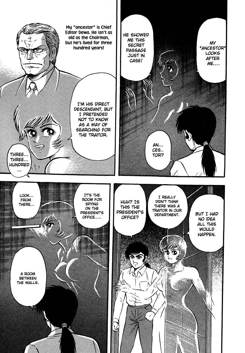 Page 28 Chapter 9 The Hounds of Heaven