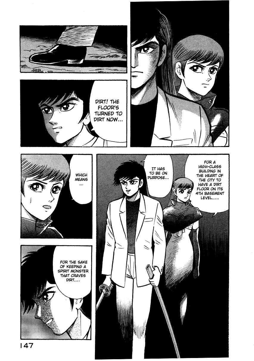 Page 30 Chapter 9 The Hounds of Heaven