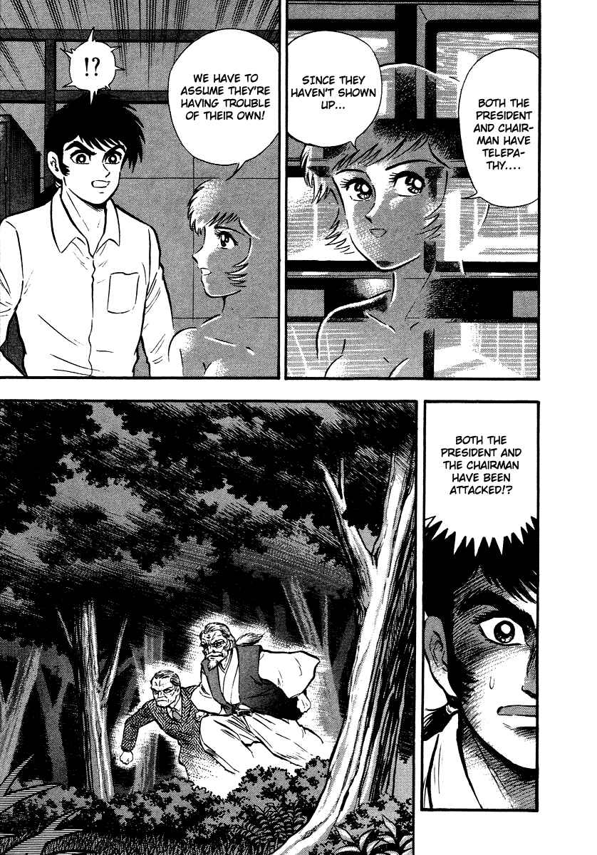 Page 39 Chapter 9 The Hounds of Heaven