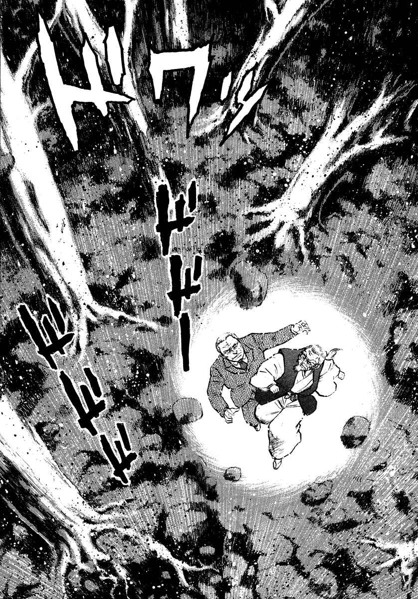 Page 43 Chapter 9 The Hounds of Heaven