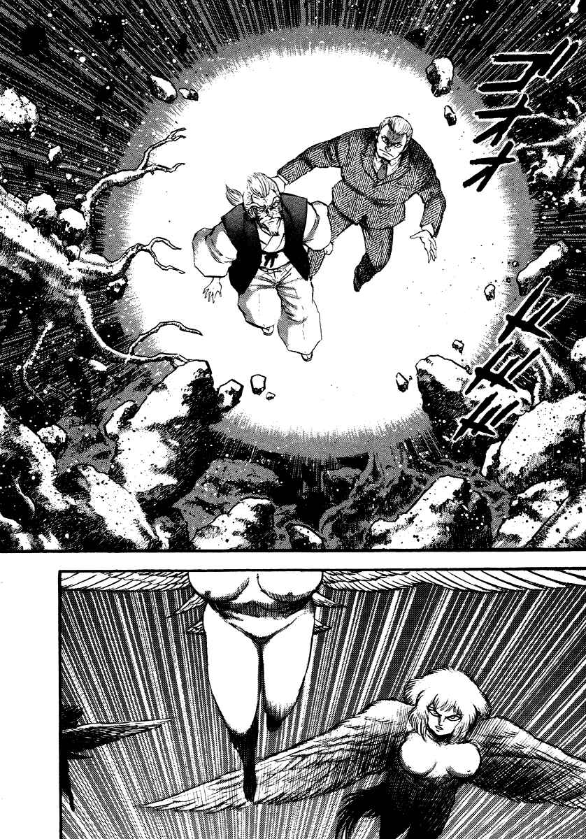 Page 45 Chapter 9 The Hounds of Heaven