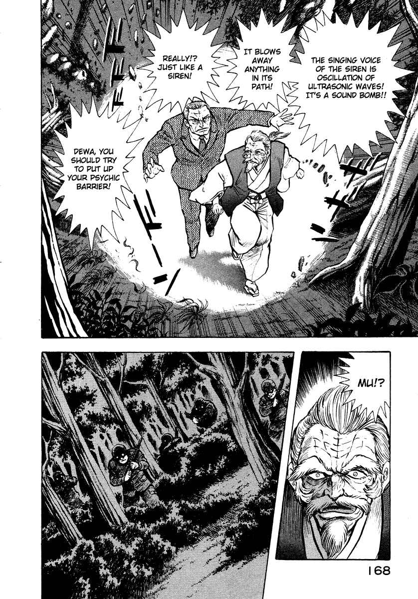 Page 48 Chapter 9 The Hounds of Heaven