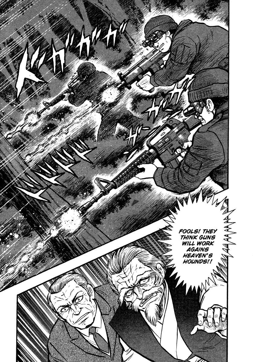 Page 49 Chapter 9 The Hounds of Heaven