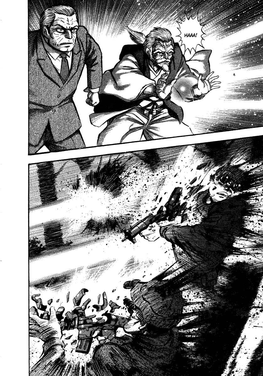 Page 50 Chapter 9 The Hounds of Heaven