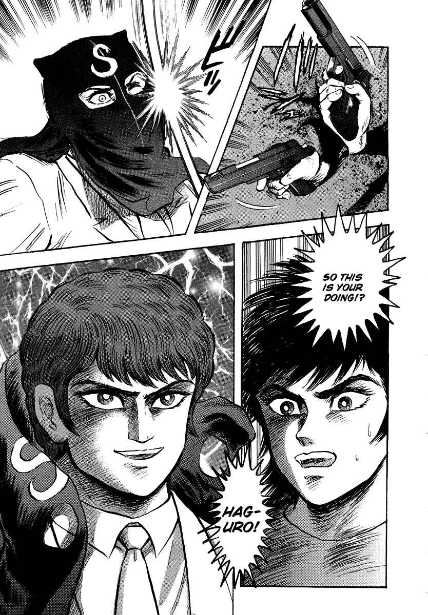 Page 63 Chapter 9 The Hounds of Heaven