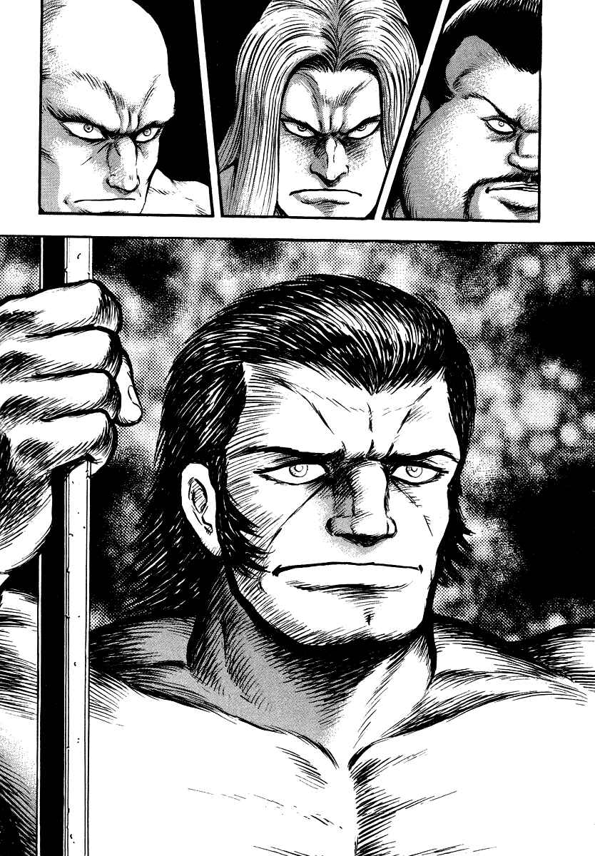 Page 72 Chapter 9 The Hounds of Heaven