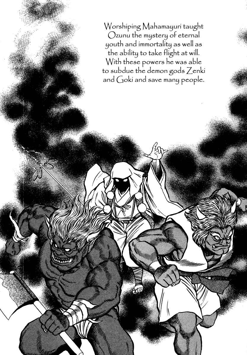 Page 5 Chapter 10 The Hounds of Heaven