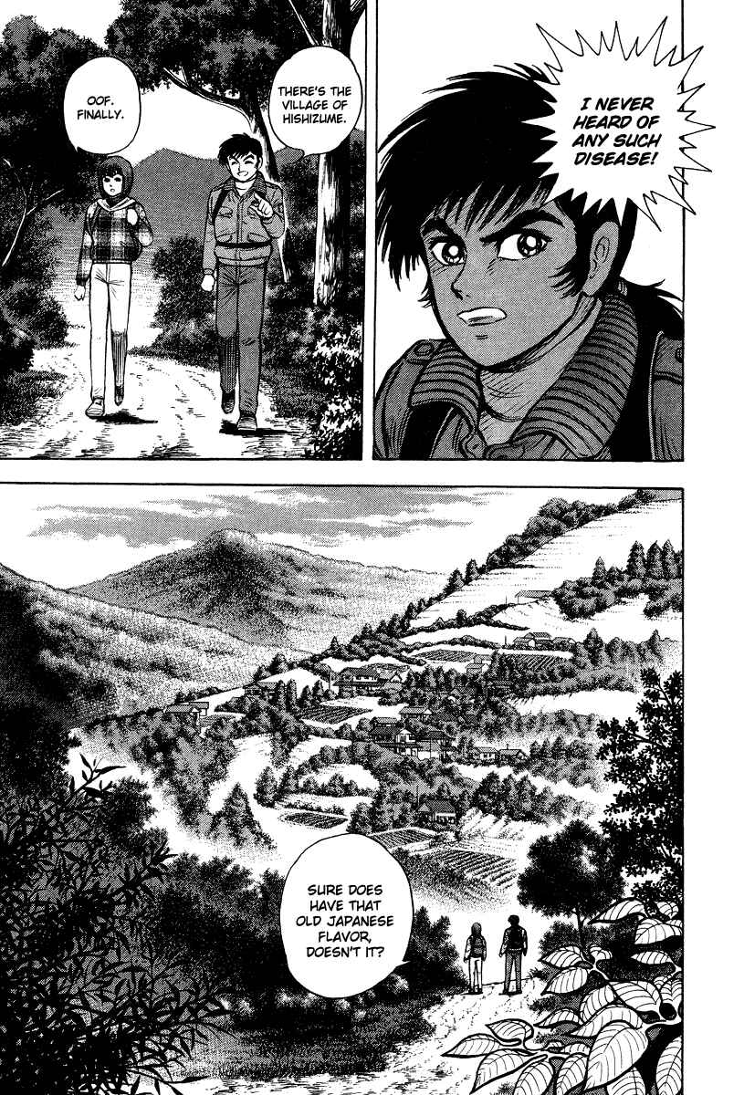 Page 13 Chapter 1 The Hounds of Heaven