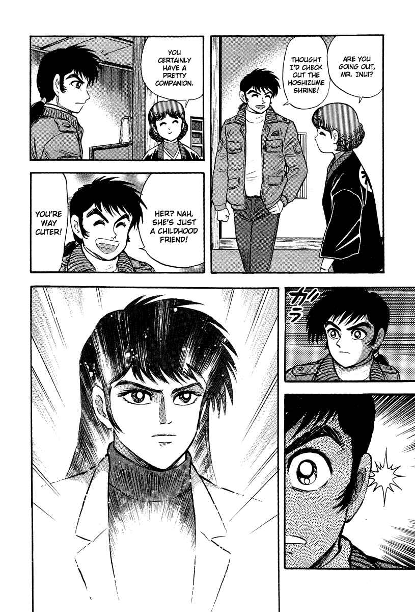 Page 22 Chapter 1 The Hounds of Heaven