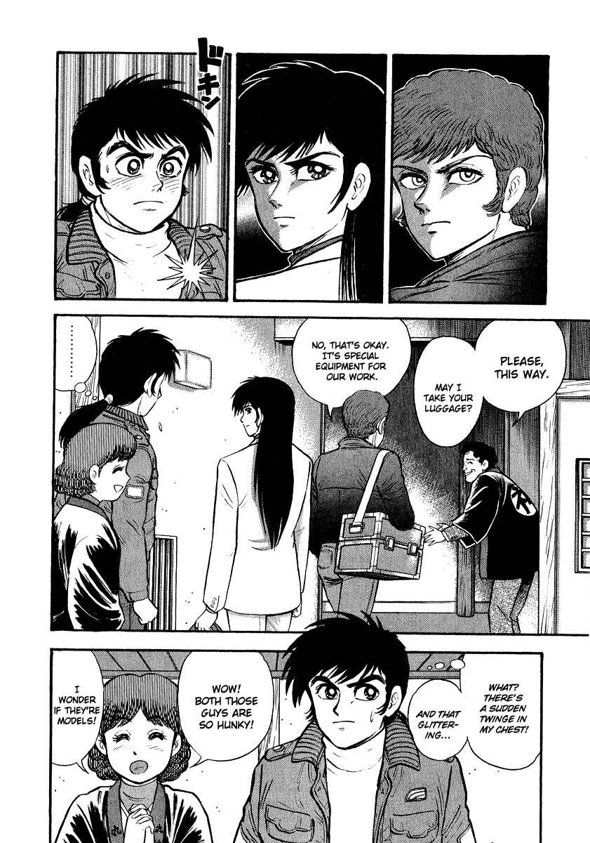 Page 25 Chapter 1 The Hounds of Heaven