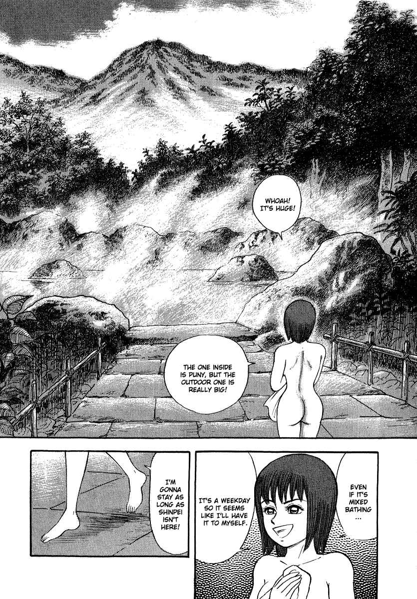 Page 26 Chapter 1 The Hounds of Heaven