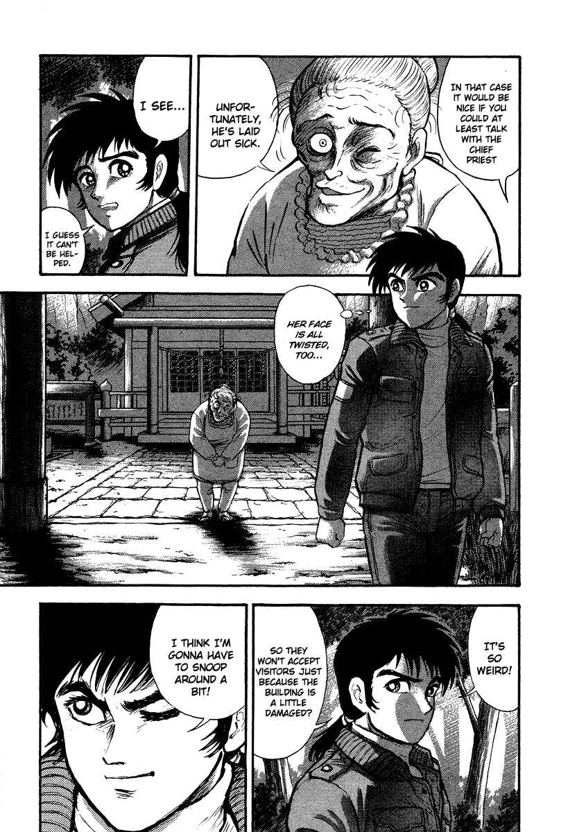 Page 29 Chapter 1 The Hounds of Heaven