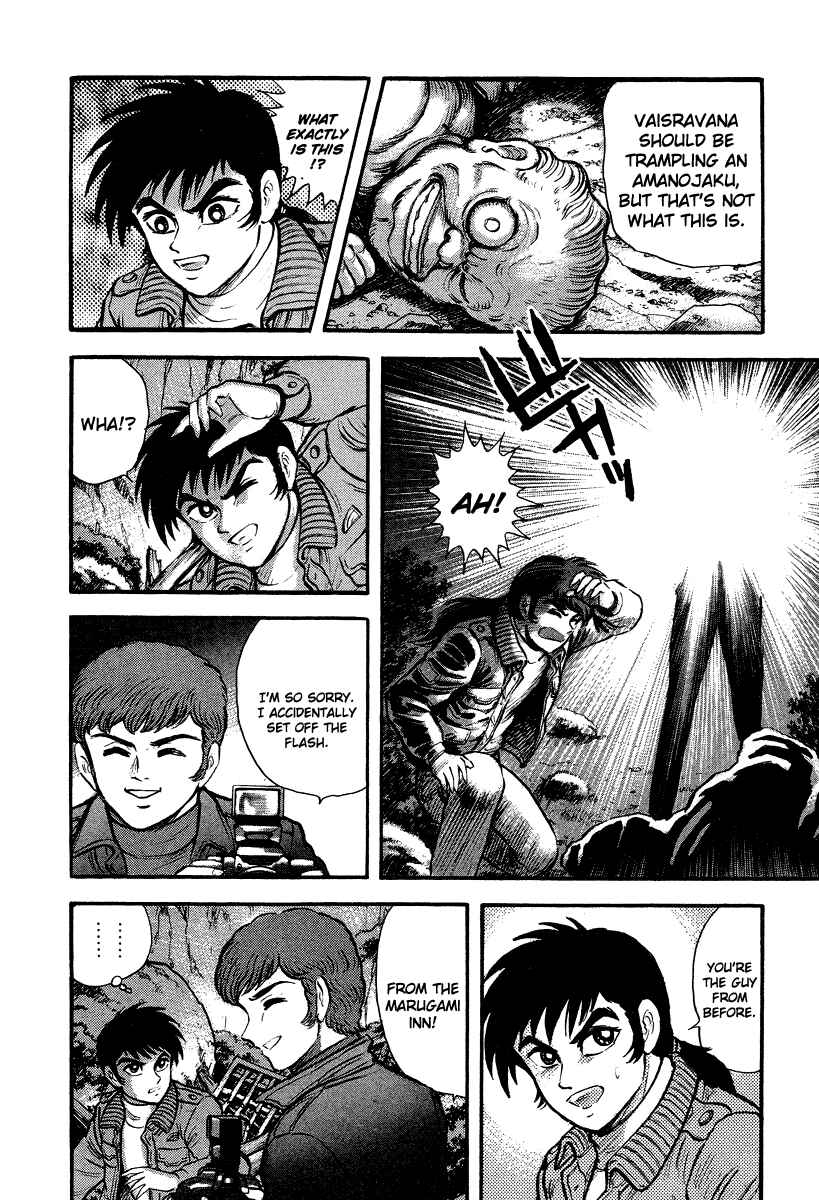 Page 32 Chapter 1 The Hounds of Heaven