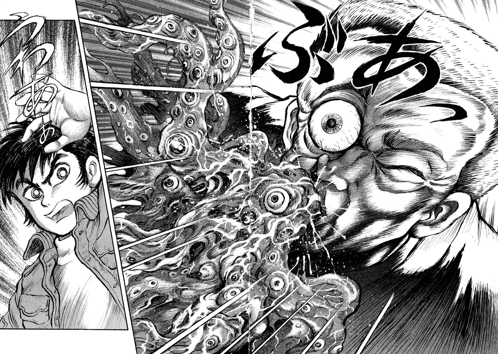 Page 38 Chapter 1 The Hounds of Heaven