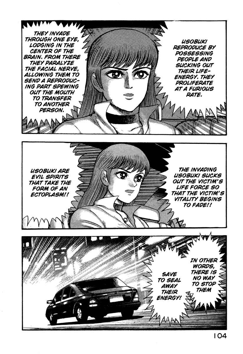 Page 43 Chapter 1 The Hounds of Heaven