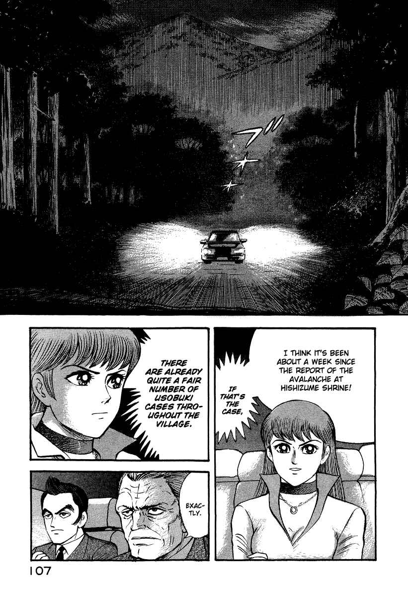 Page 46 Chapter 1 The Hounds of Heaven