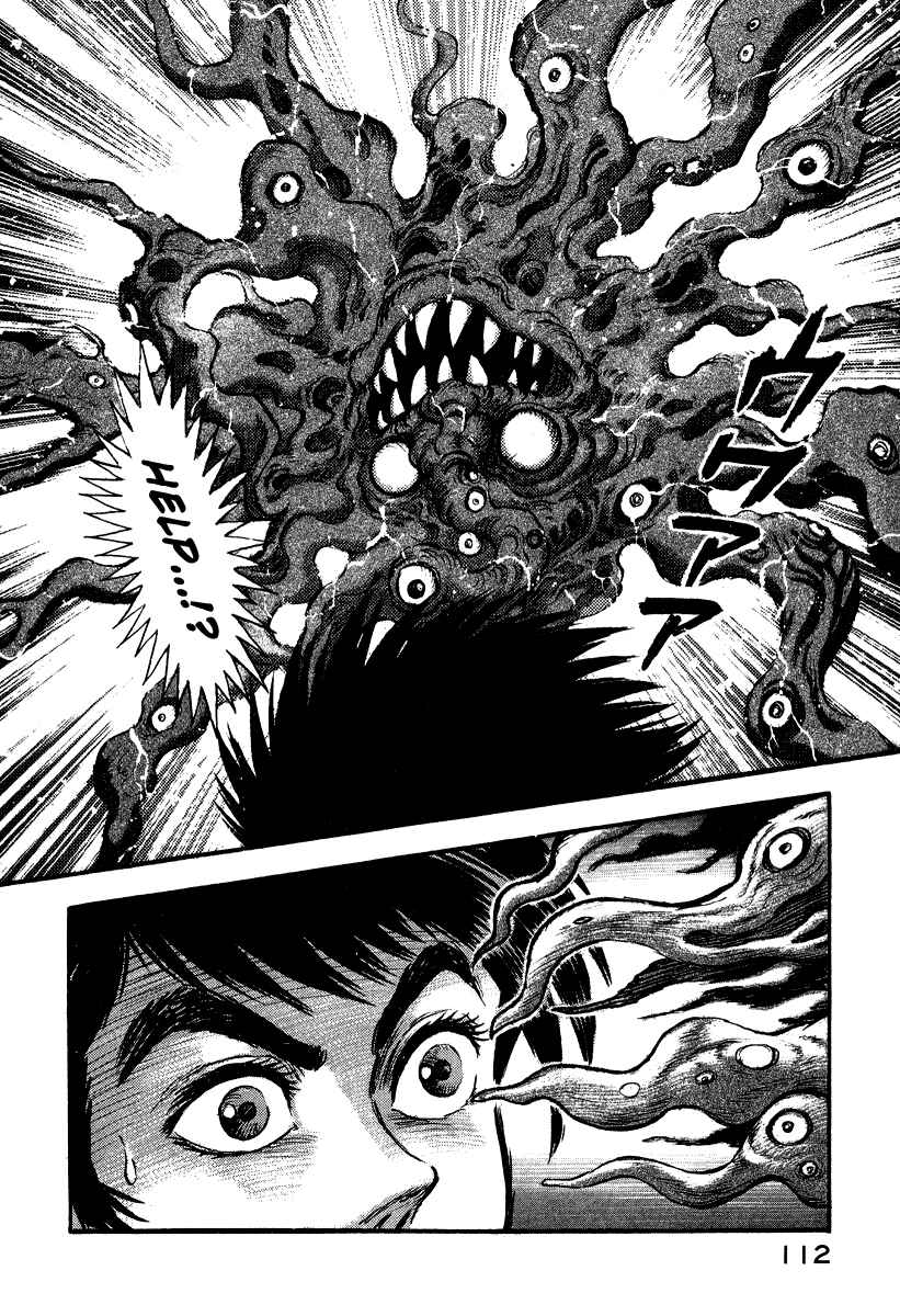 Page 51 Chapter 1 The Hounds of Heaven