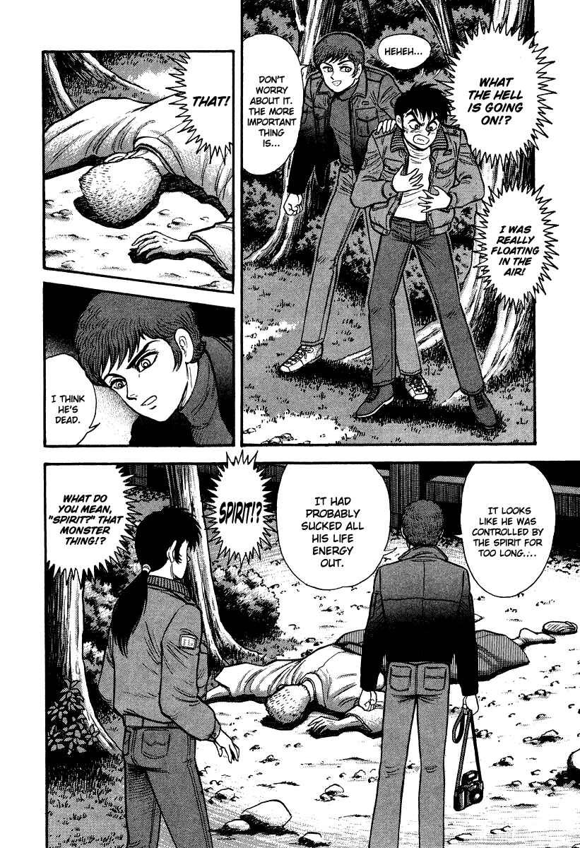Page 55 Chapter 1 The Hounds of Heaven